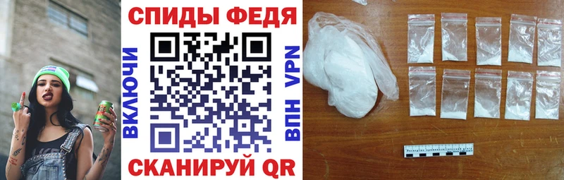 АМФ Розовый  MEGA зеркало  Жуков  дарнет шоп 
