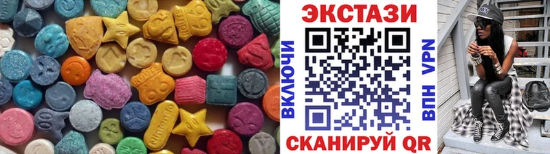 кракен ссылки  Жуков  Экстази mix 