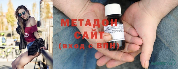 скорость Гусев