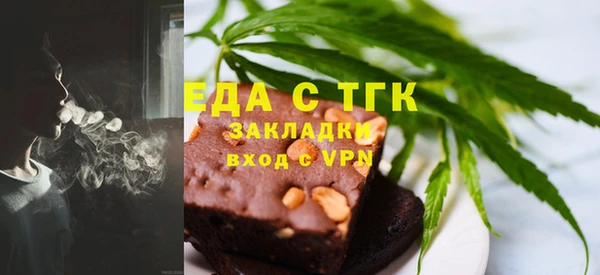 скорость Гусев