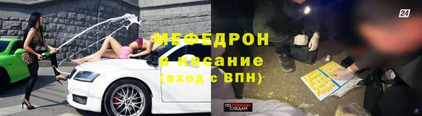 скорость Гусев