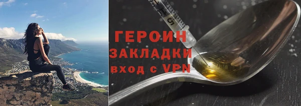 скорость Гусев