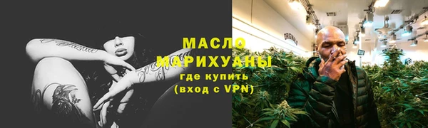 скорость Гусев