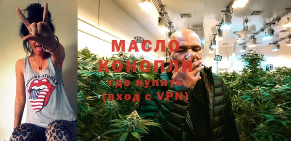 скорость Гусев