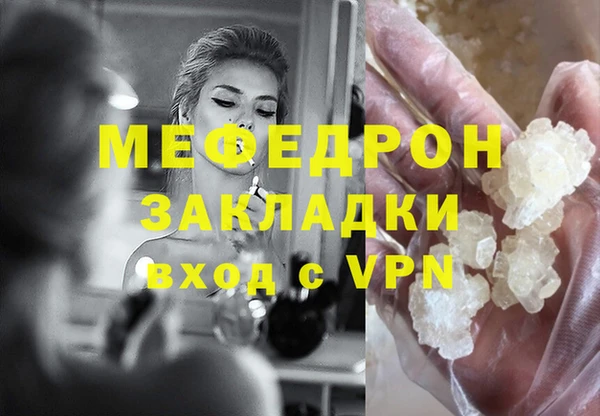 скорость Гусев