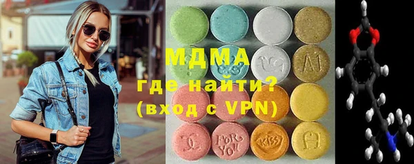 скорость Гусев