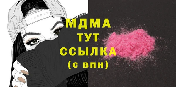 скорость Гусев