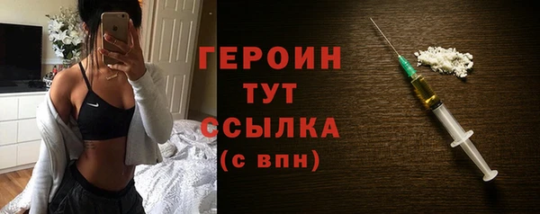 скорость Гусев