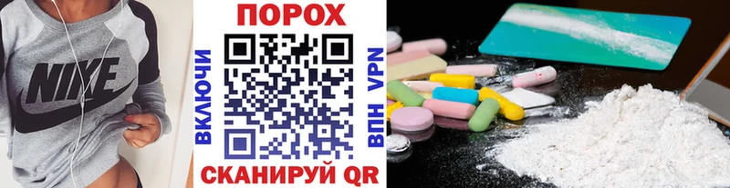 Метамфетамин Methamphetamine  Жуков 